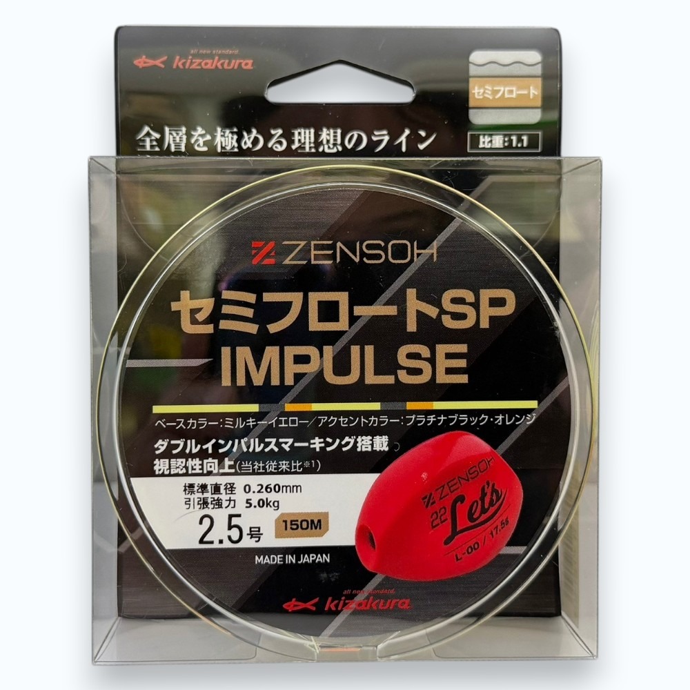 中壢紅海釣具【KIZAKURA】SP-IMPULSE 150M 全層磯釣母線 半沉水線-規格圖7