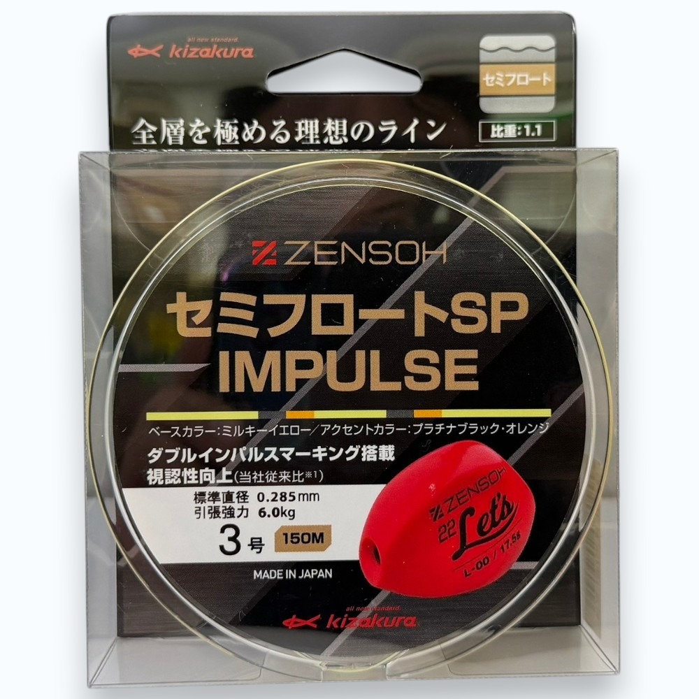 中壢紅海釣具【KIZAKURA】SP-IMPULSE 150M 全層磯釣母線 半沉水線-規格圖3