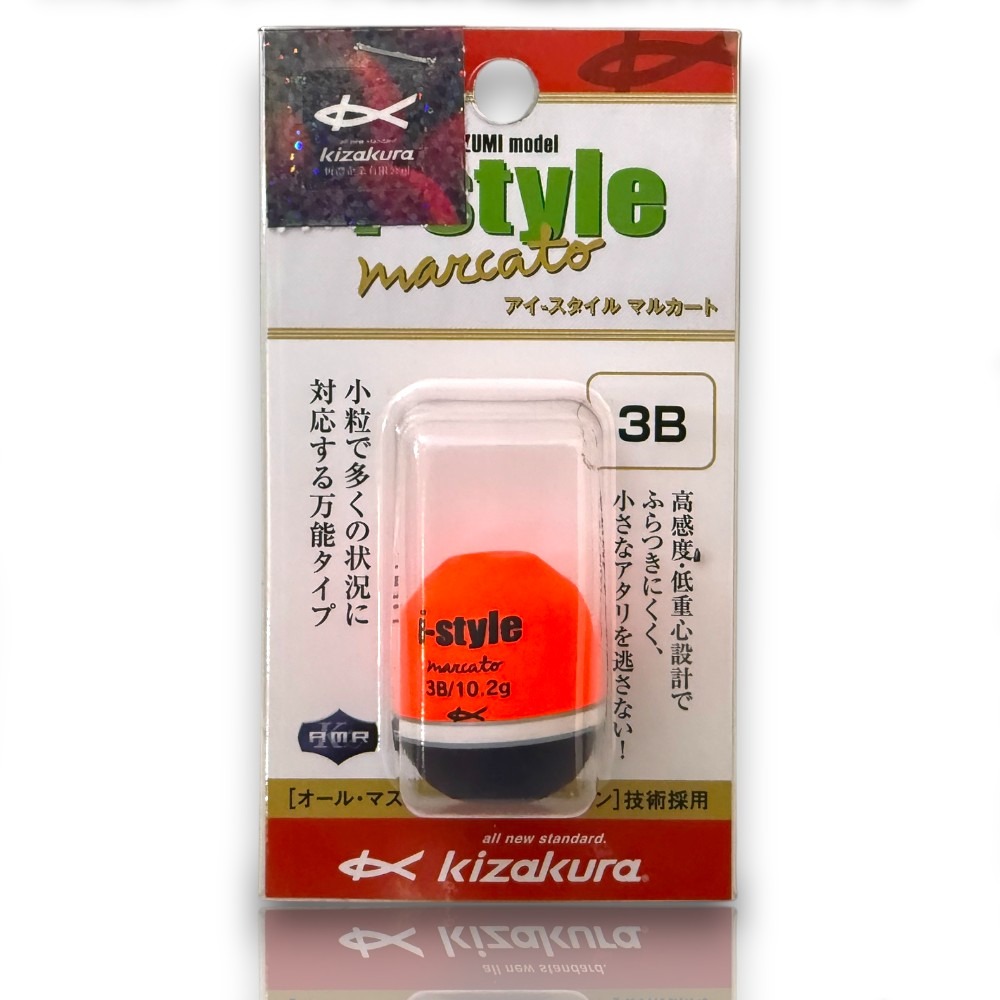 中壢紅海釣具【KIZAKURA】 i-style marcato (橘) 全層阿波 磯釣阿波-規格圖6