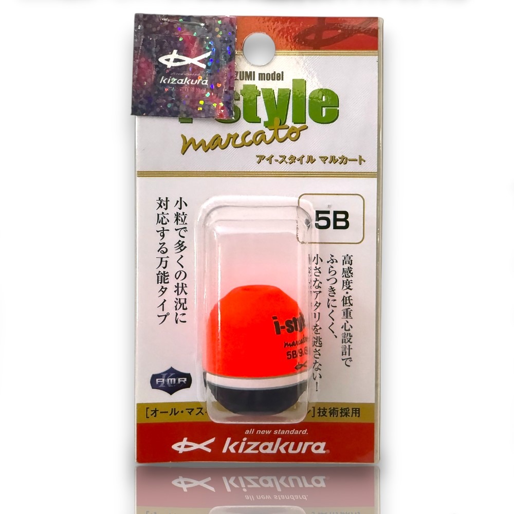 中壢紅海釣具【KIZAKURA】 i-style marcato (橘) 全層阿波 磯釣阿波-規格圖6