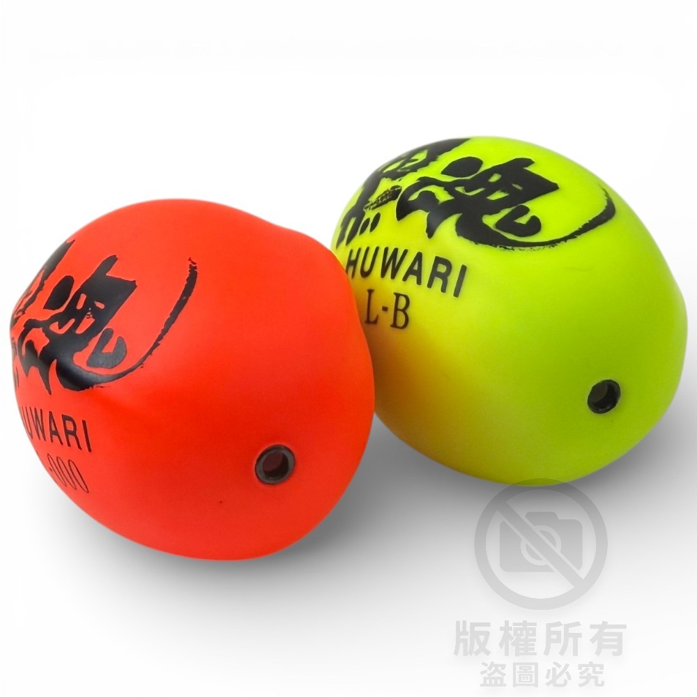 中壢紅海釣具【KIZAKURA】黑魂 HUWARI 全游動阿波 船型阿波 磯釣阿波 全遊動 全泳層阿波-細節圖5