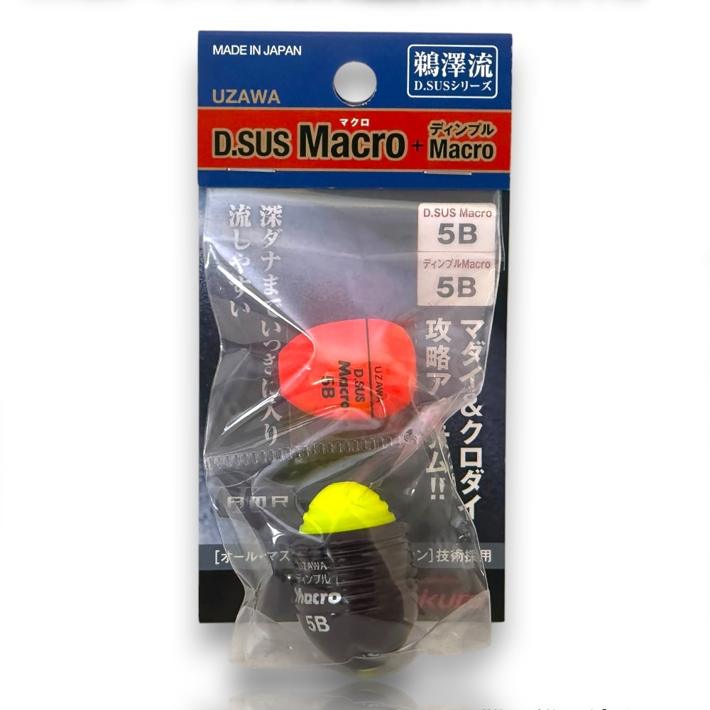 中壢紅海釣具【KIZAKURA】UZAWA D.SUS Macro&Macro雙單錐阿波 磯釣阿波-規格圖5
