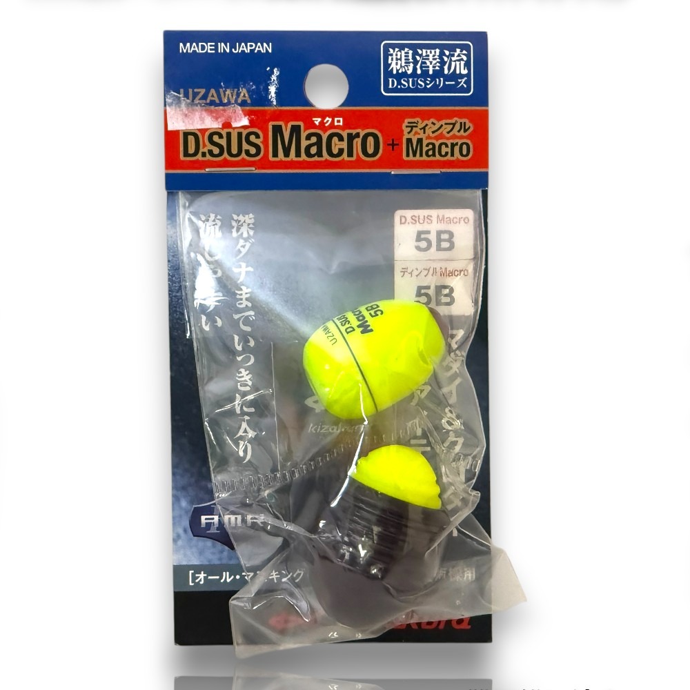 中壢紅海釣具【KIZAKURA】UZAWA D.SUS Macro&Macro雙單錐阿波 磯釣阿波-規格圖5