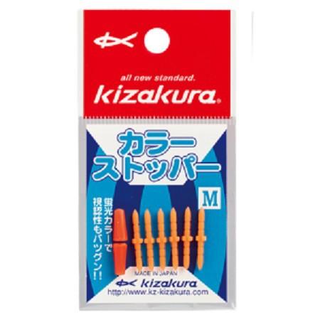 鴻海釣具企業社《KIZAKURA》カラーストッハー 卡拉棒(橘) 02056 -S / 02057 -M-細節圖2