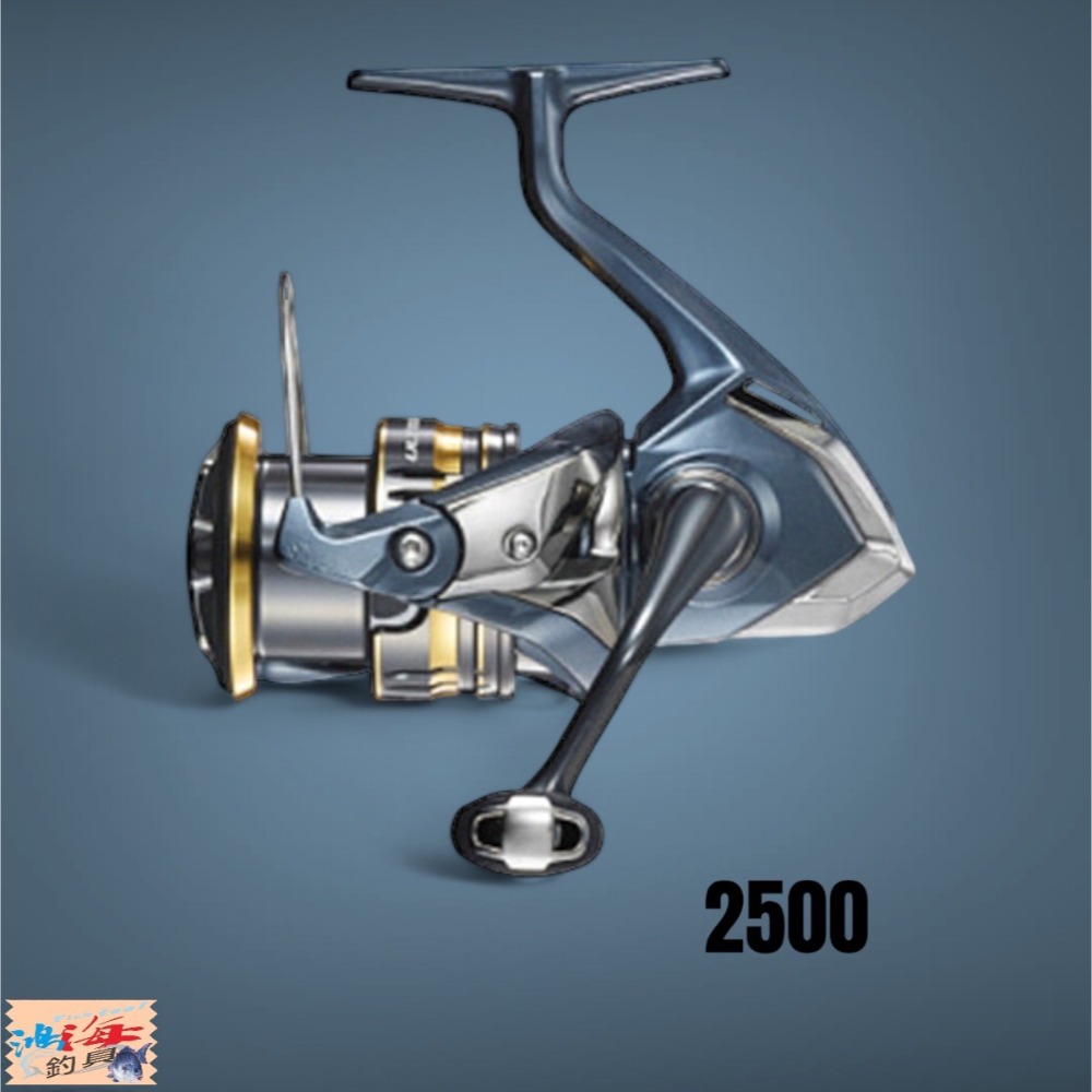紅海釣具企業社【SHIMANO】ULTEGRA 紡車捲線器 海釣 海釣場 路亞 船釣 磯釣 21年款-規格圖9