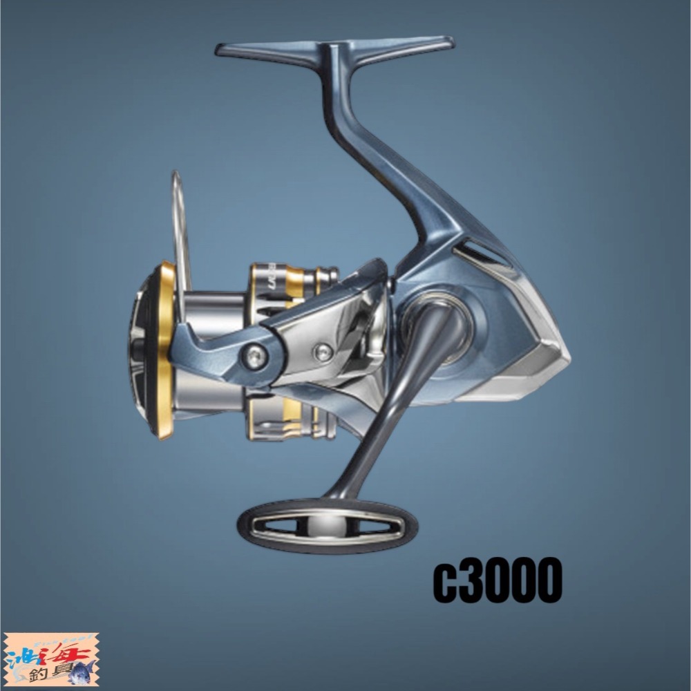 紅海釣具企業社【SHIMANO】ULTEGRA 紡車捲線器 海釣 海釣場 路亞 船釣 磯釣 21年款-規格圖9