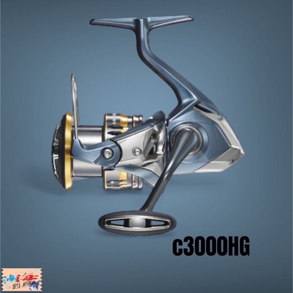 紅海釣具企業社【SHIMANO】ULTEGRA 紡車捲線器 海釣 海釣場 路亞 船釣 磯釣 21年款-規格圖9