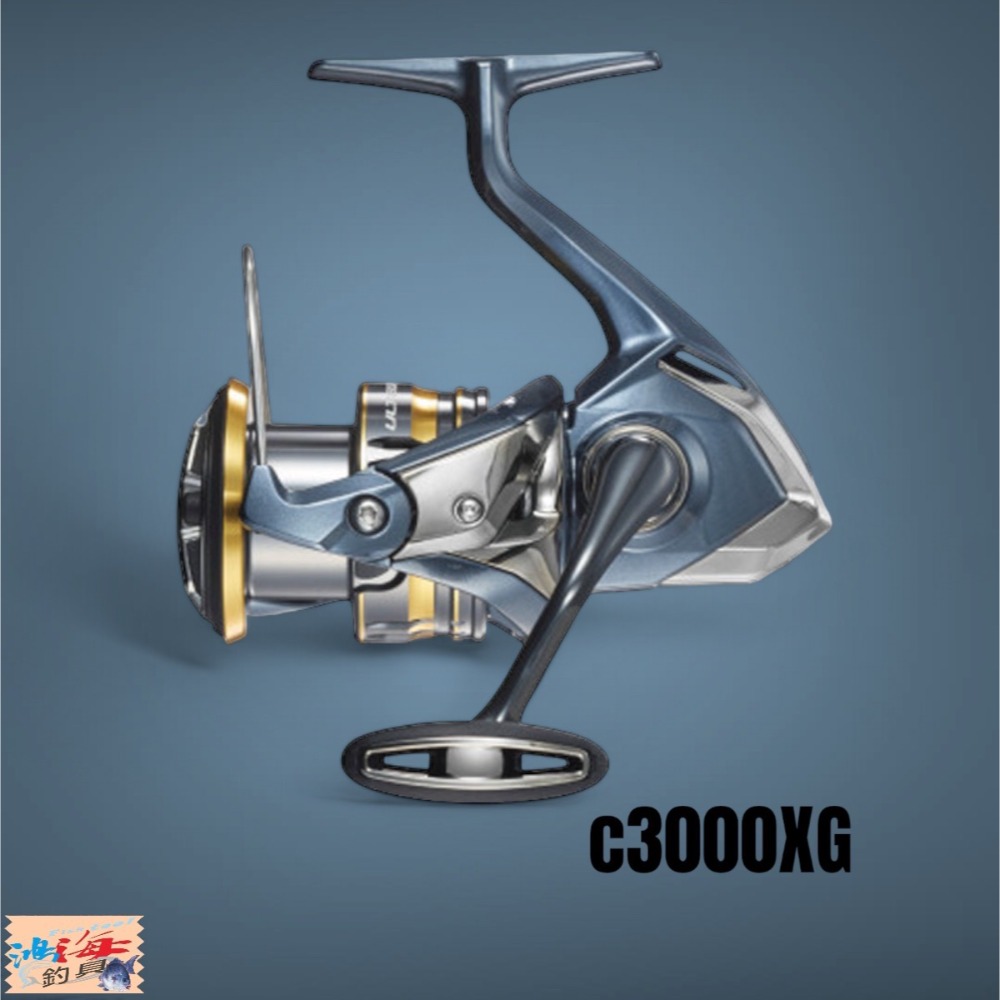 紅海釣具企業社【SHIMANO】ULTEGRA 紡車捲線器 海釣 海釣場 路亞 船釣 磯釣 21年款-規格圖9