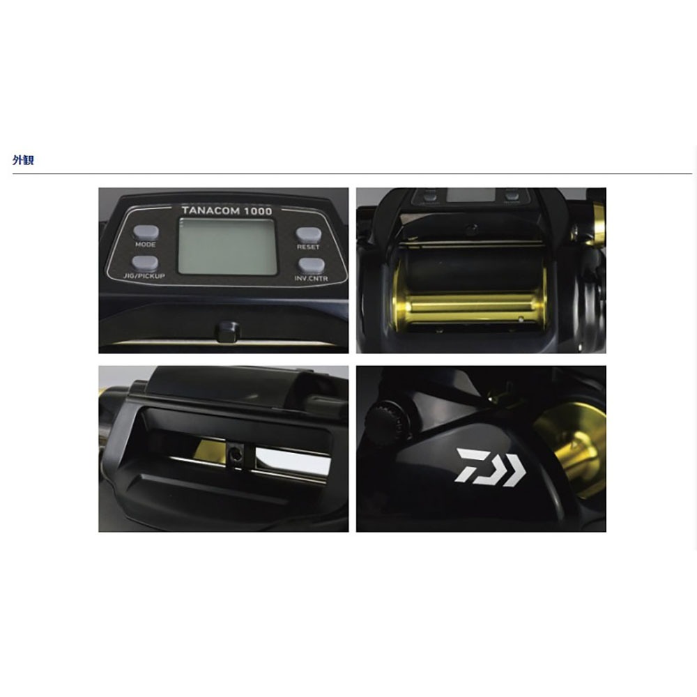 紅海釣具企業社【DAIWA】 TANACOM 1000 電動捲線器 (日版 黑寶)-細節圖7
