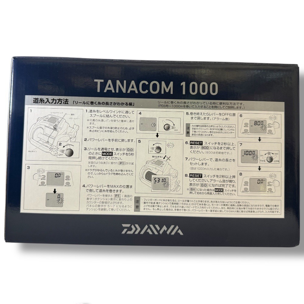 紅海釣具企業社【DAIWA】 TANACOM 1000 電動捲線器 (日版 黑寶)-細節圖9