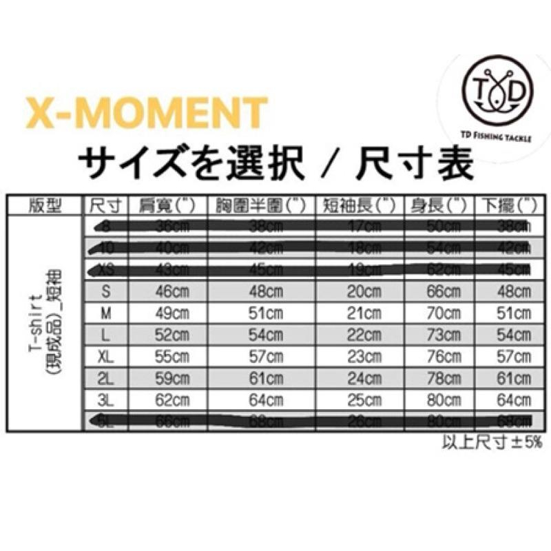 美國牌子 X-MOMENT cooling 降溫短袖POLO衫 運動排汗衫-細節圖5