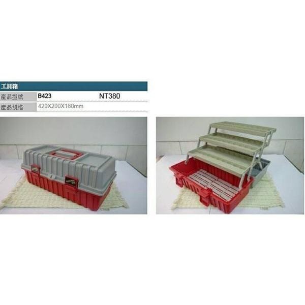 紅海釣具企業社 工具盒  釣蝦工具盒 工具箱 零件箱 置物箱 手提箱 多款-細節圖2