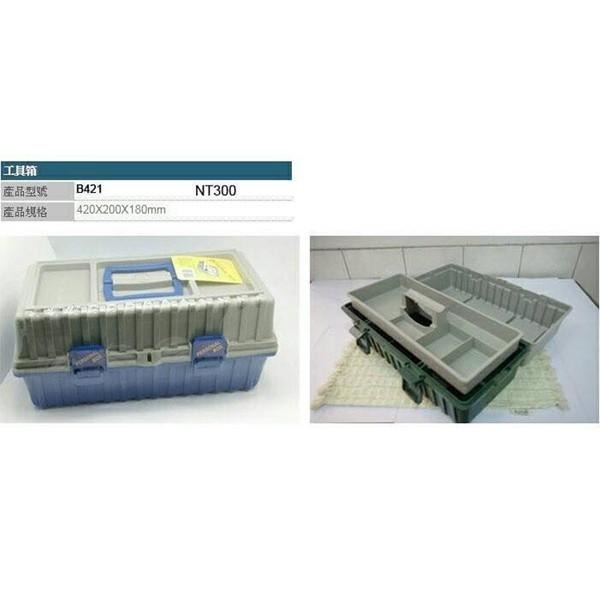 紅海釣具企業社 工具盒  釣蝦工具盒 工具箱 零件箱 置物箱 手提箱 多款-細節圖4