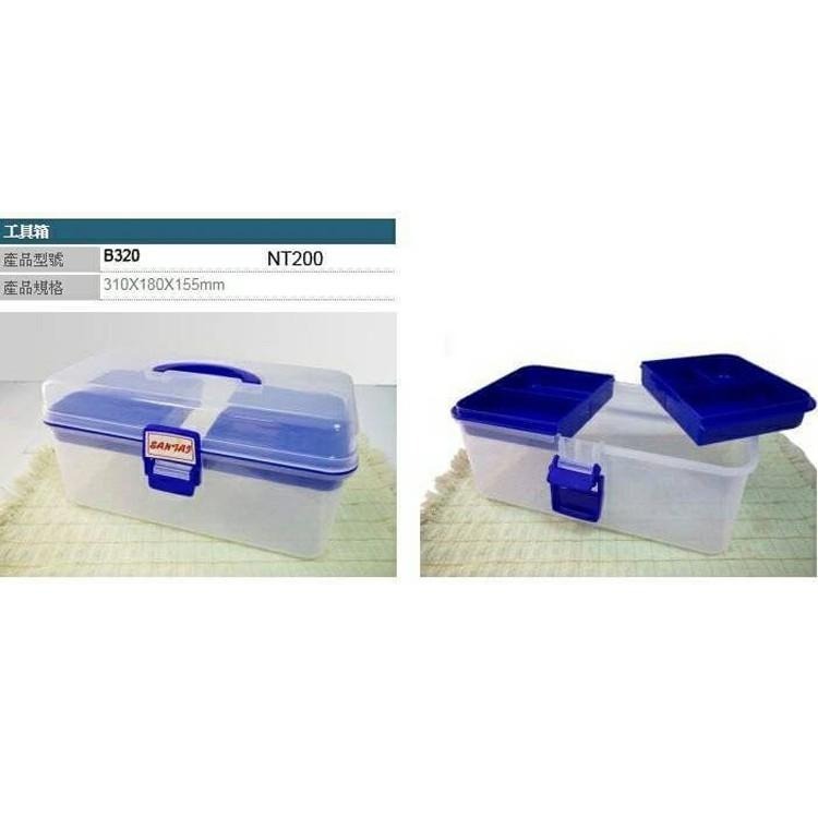 紅海釣具企業社 工具盒  釣蝦工具盒 工具箱 零件箱 置物箱 手提箱 多款-細節圖8