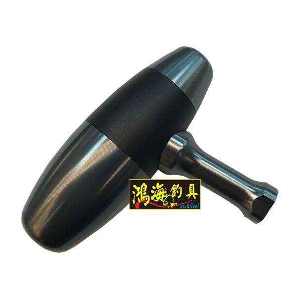 紅海釣具企業社《睿研》75mm 金屬T型手把(握丸) 改裝握丸 捲線器手把 漁輪改裝握丸  金屬改裝 DIY-細節圖2