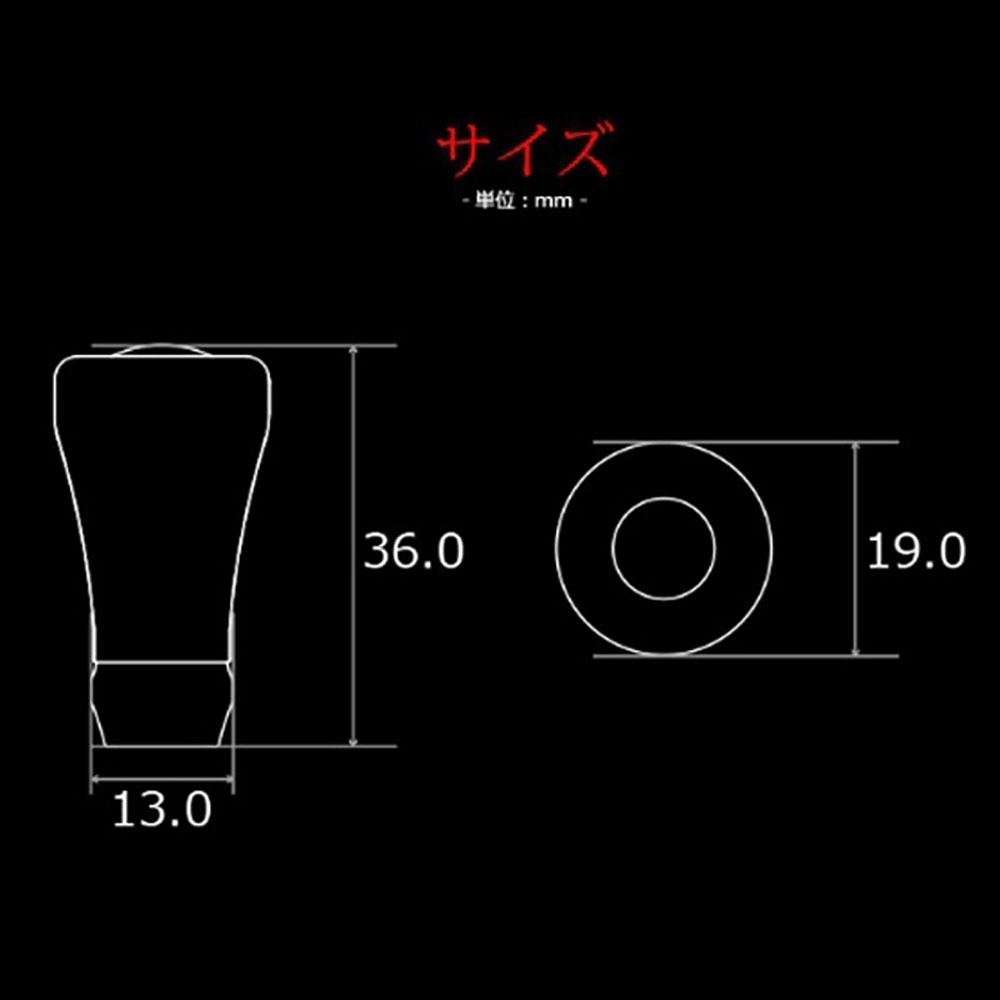 中壢紅海釣具【LIVRE】 f（フォルテ）系列  日本製-捲線器改裝鈦合金握丸(1入) SHIMANO＆DAIWA-細節圖4