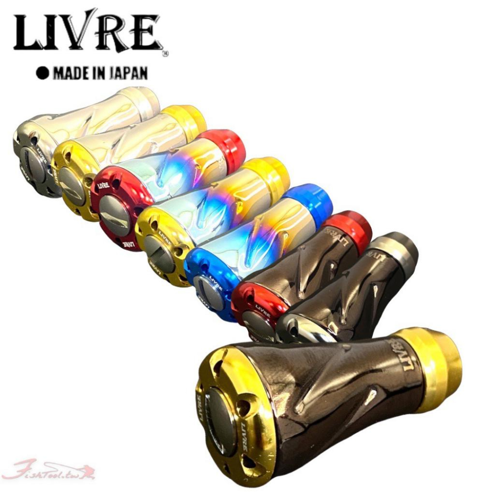 鴻海釣具企業社《LIVRE》 f（フォルテ） 日本改裝握丸(1入) SHIMANO DAIWA-細節圖2