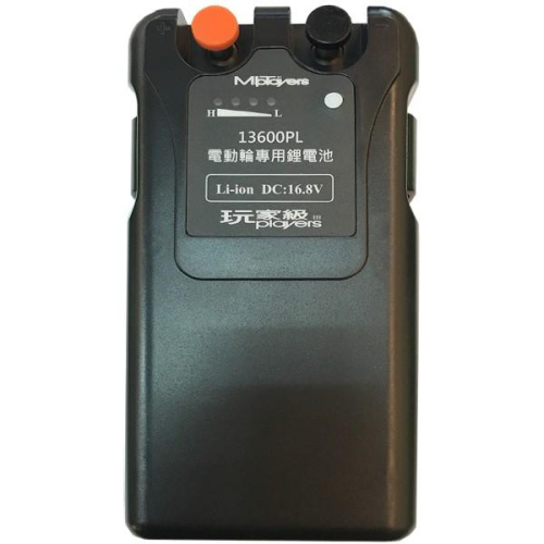 (鴻海釣具企業社)電動捲線器充電鋰電池13600mA(松下)#B98A_D298637