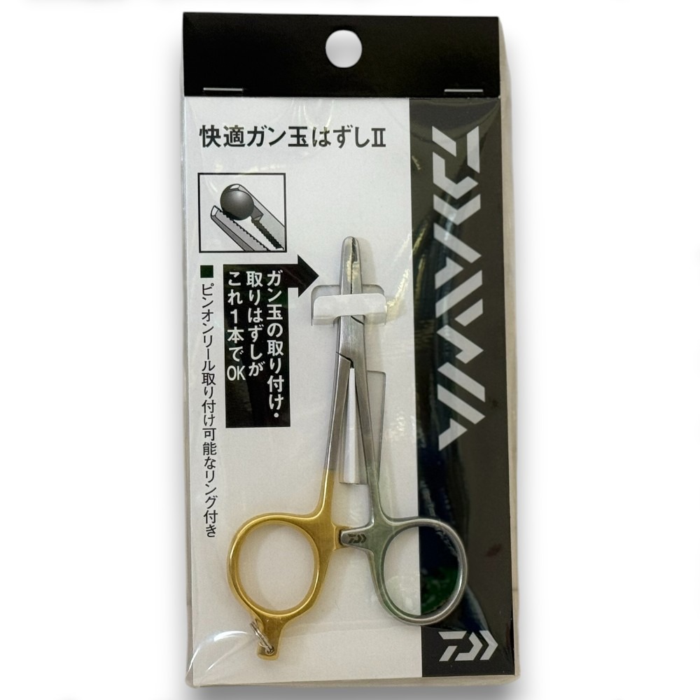中壢紅海釣具【DAIWA】快適ガン玉はずしII 不銹鋼咬鉛夾 咬鉛鉗-細節圖2