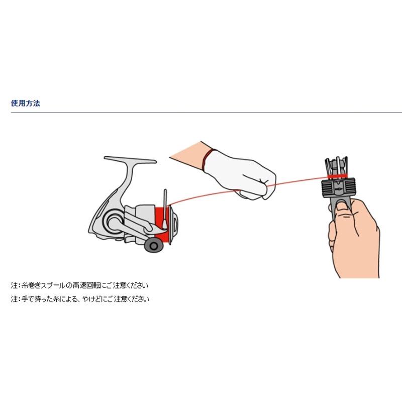 鴻海釣具企業社《DAIWA》脫線器PELINECHANGER 退線器-細節圖6