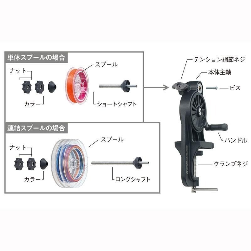 中壢鴻海釣具《第一精工》33198 DAIICHISEIKO 高速リサイラー2.0收線器 繞線機 退線機 上線機 上線器-細節圖8