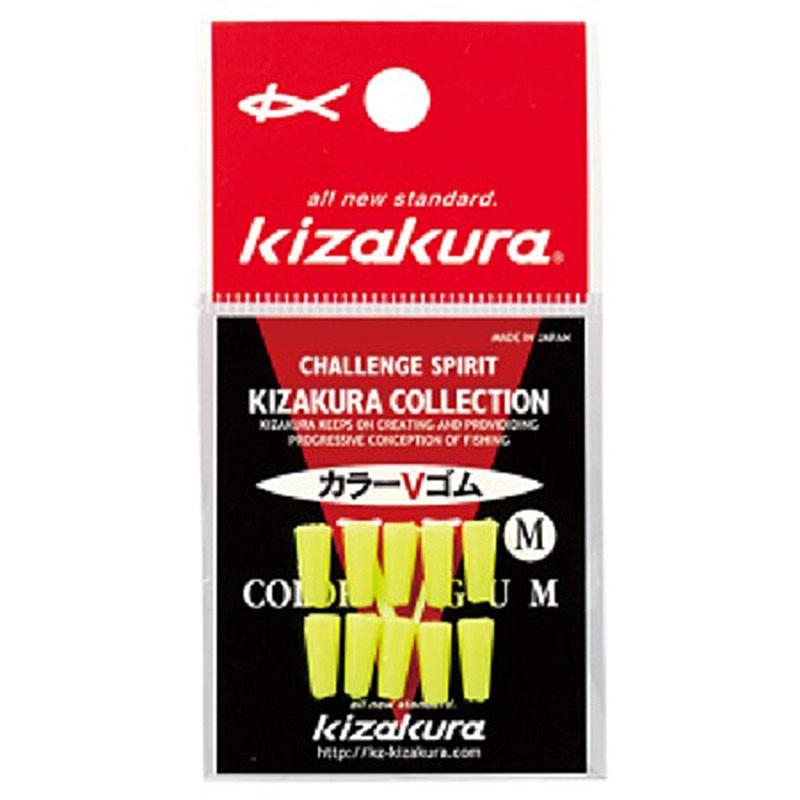 鴻海釣具企業社《KIZAKURA》カラーVゴム卡拉棒插座 黃色 粉色 S /M 卡拉棒 潮受 磯釣-細節圖6