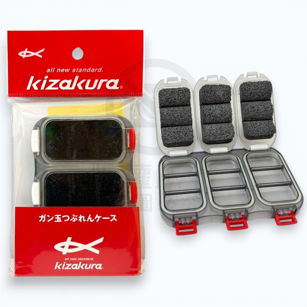 中壢紅海釣具【KIZAKURA】6格咬鉛盒 9格咬鉛盒-規格圖10
