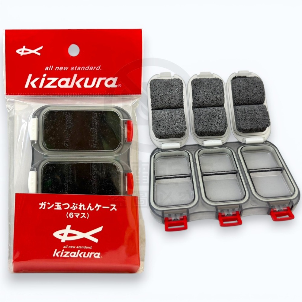 中壢紅海釣具【KIZAKURA】6格咬鉛盒 9格咬鉛盒-規格圖10