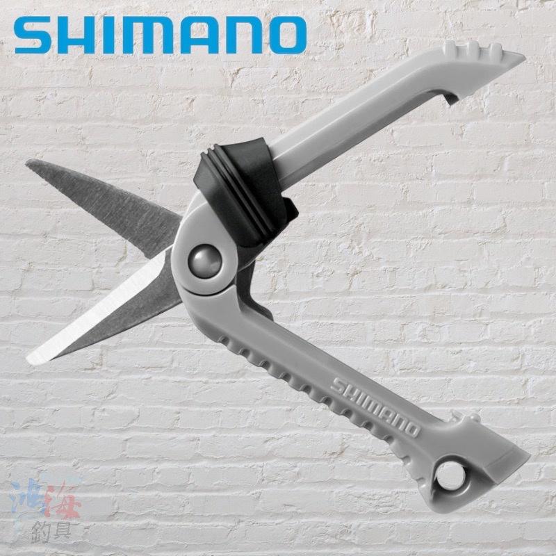 (鴻海釣具企業社)《SHIMANO》CT-923R 滑動剪刀 迷你剪刀 輕便型剪刀 單鋸齒PE線剪刀-細節圖7
