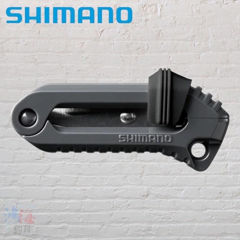 (鴻海釣具企業社)《SHIMANO》CT-923R 滑動剪刀 迷你剪刀 輕便型剪刀 單鋸齒PE線剪刀-細節圖8
