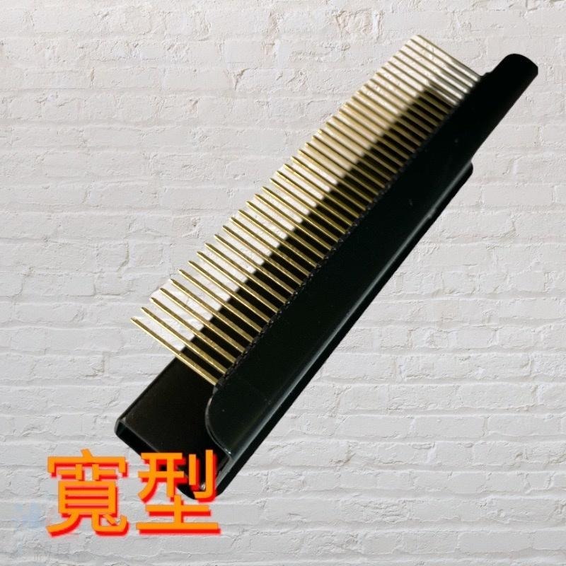 紅海釣具企業社《OWNER》密蝦梳 蝦梳 窄版 寬版 一般工具盒用 槍箱用 快別 密蝦梳 槍箱 工具箱 可用 蝦梳 鋁梳-細節圖6