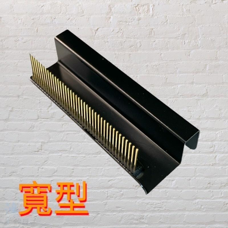 紅海釣具企業社《OWNER》密蝦梳 蝦梳 窄版 寬版 一般工具盒用 槍箱用 快別 密蝦梳 槍箱 工具箱 可用 蝦梳 鋁梳-細節圖7