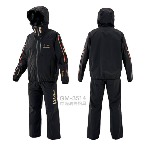 鴻海釣具企業社 《gamakatsu》GM-3514 釣魚套裝 四季款 雨衣套裝 防暴雨衣 風衣外套