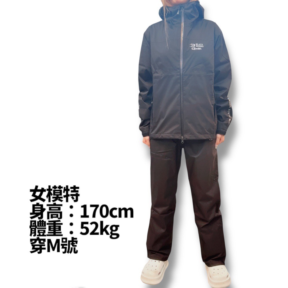 紅海釣具企業社 【gamakatsu】 GM-3784 釣魚套裝 (25年款)  雨衣套裝 G-SPEC 雨衣-細節圖4