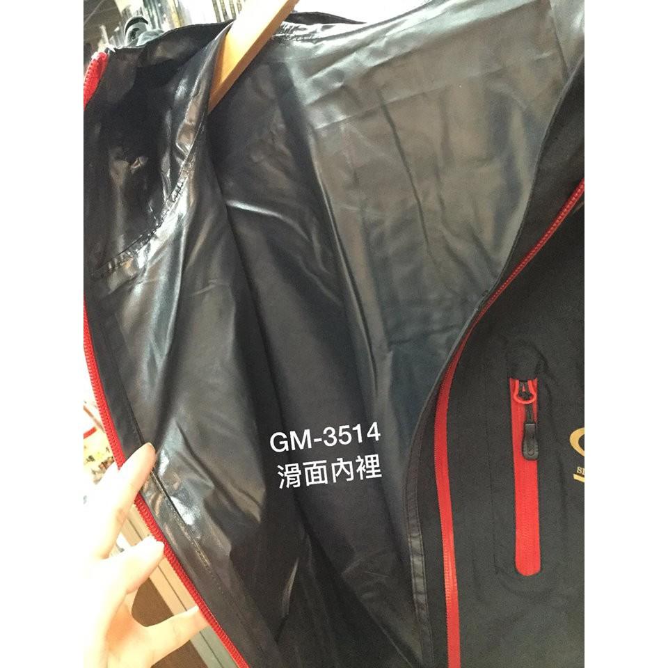 鴻海釣具企業社 《gamakatsu》GM-3514 釣魚套裝 四季款 雨衣套裝 防暴雨衣 風衣外套-細節圖3