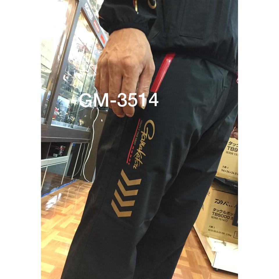 鴻海釣具企業社 《gamakatsu》GM-3514 釣魚套裝 四季款 雨衣套裝 防暴雨衣 風衣外套-細節圖5