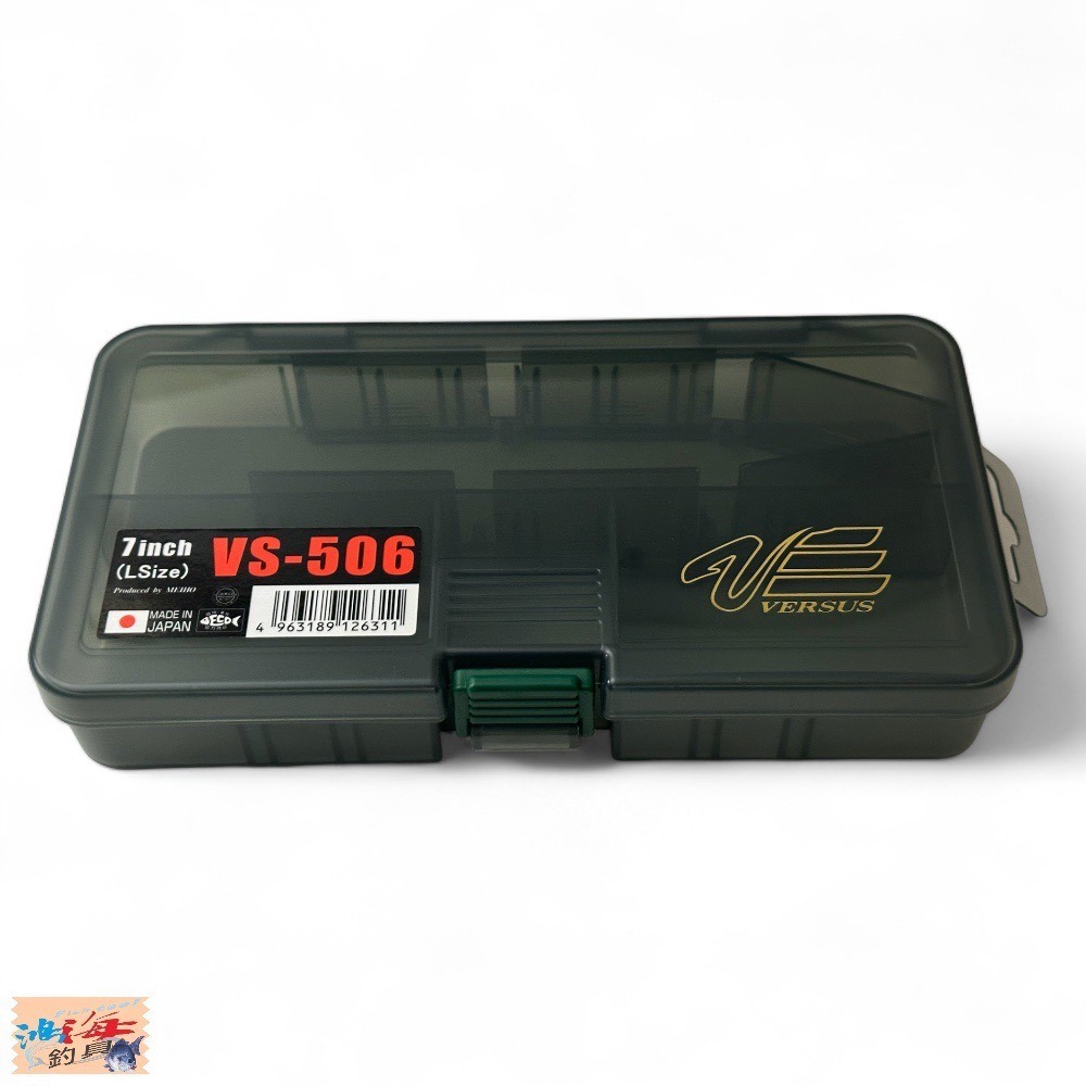 (紅海釣具企業社)《明邦》 MEIHO 零件盒 置物盒 VS-502 VS-504 VS-506 VS-508 工具盒-細節圖4