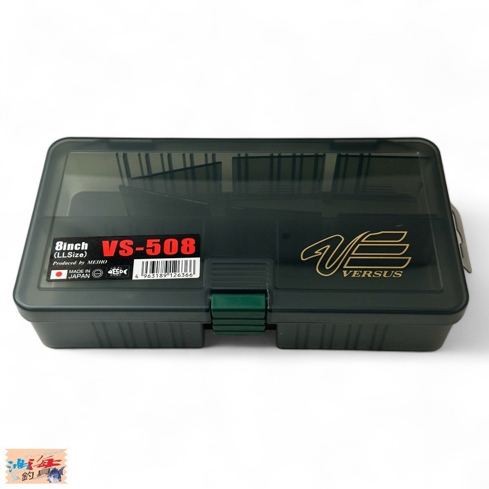 (紅海釣具企業社)《明邦》 MEIHO 零件盒 置物盒 VS-502 VS-504 VS-506 VS-508 工具盒-細節圖5