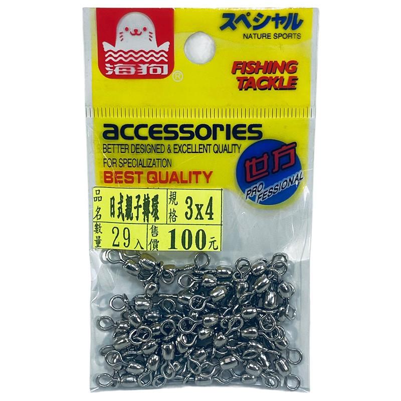 紅海釣具企業社　日式親子轉環 海釣場 船釣 串鉤 連鉤 DIY釣組-細節圖5