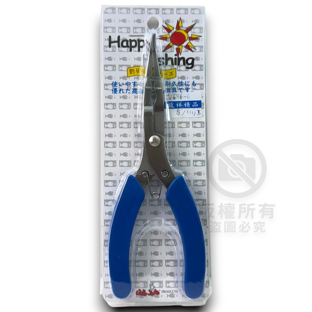【中壢紅海釣具】 不銹鋼 6 彎嘴鉗#CW686-6 脫鉤夾 脫鉤鉗-規格圖1