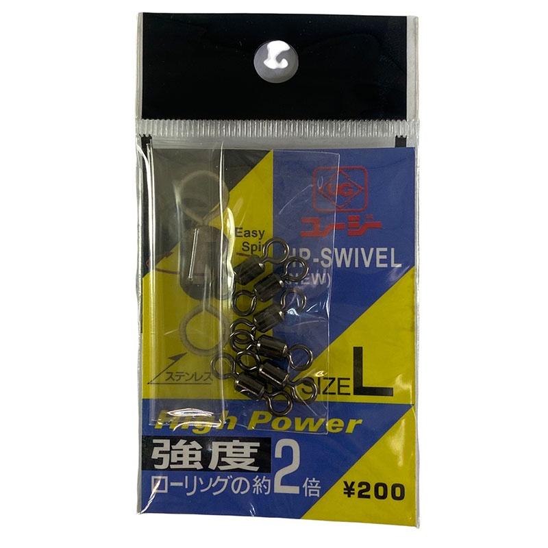 鴻海釣具企業社  UG 超強日式轉環 適用於鐵板釣、深海船釣設計-細節圖5