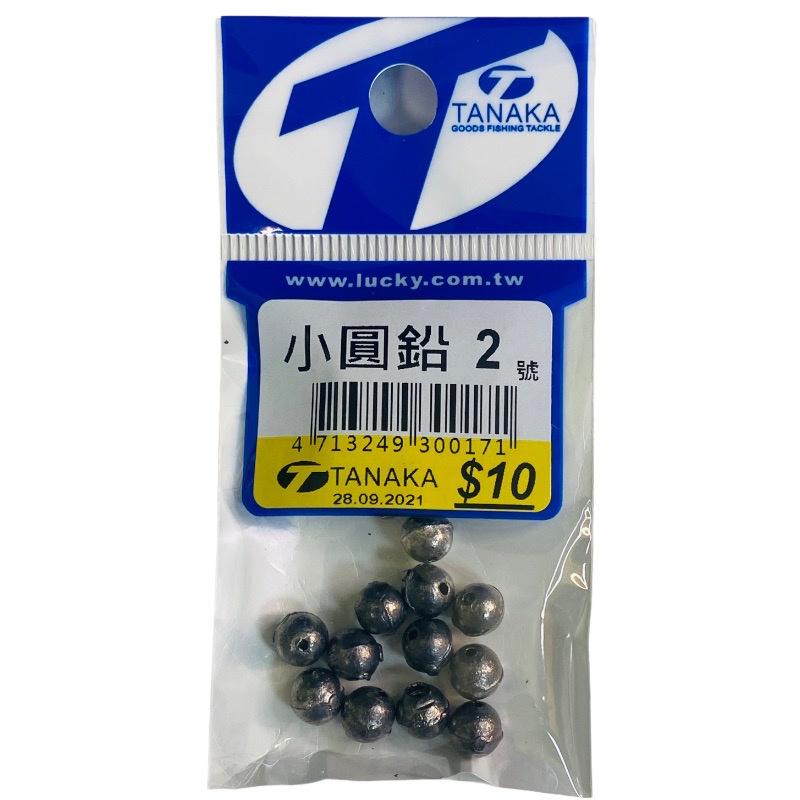 鴻海釣具企業社 TANAKA 15元小圓鉛 中通圓鉛 釣魚鉛錘 海釣沉底 浮標配重 鉛錘-細節圖3