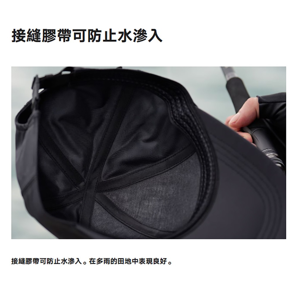 紅海釣具企業社【SHIMANO】 CA-012Y 防水釣魚帽 (25年春夏款)-細節圖6