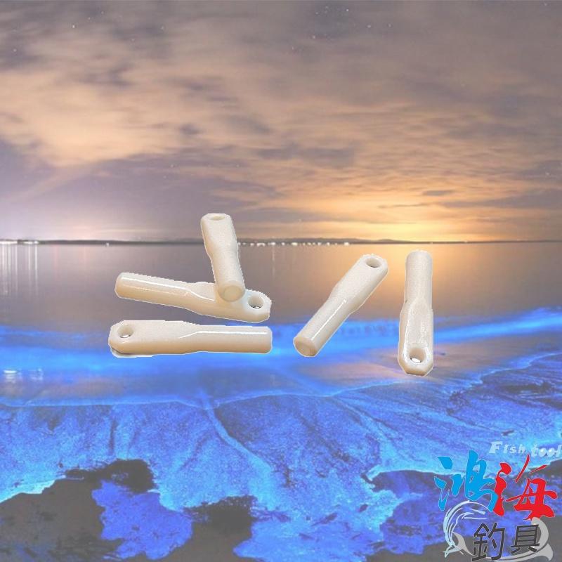 紅海釣具企業社《HARiMiTSU》高強力 PC 海釣浮標座 浮標座 標座 海釣用-細節圖2