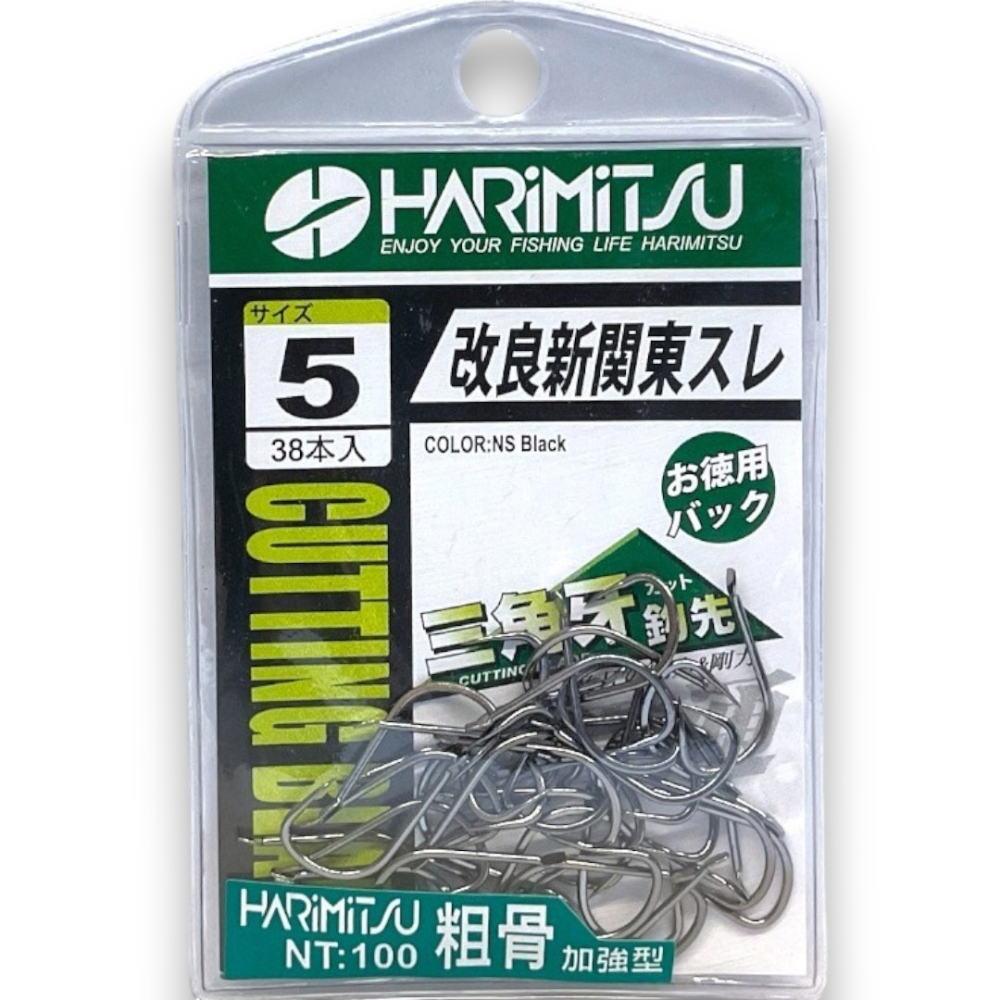中壢紅海釣具【HARiMitsu】 改良新關東スレ (100) 粗骨加強型 無倒鉤 三角牙 新關東 スレ 魚鉤-細節圖9