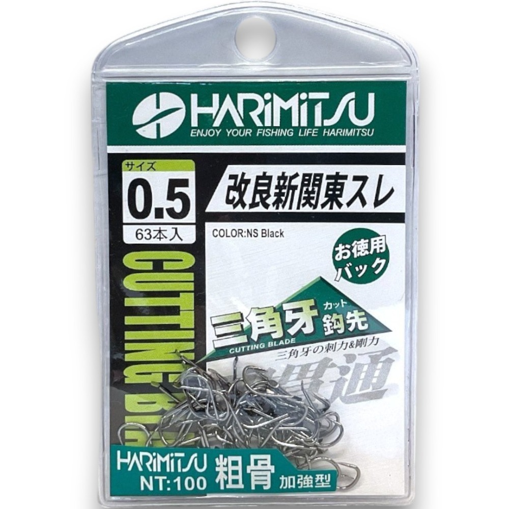 中壢紅海釣具【HARiMitsu】 改良新關東スレ (100) 粗骨加強型 無倒鉤 三角牙 新關東 スレ 魚鉤-規格圖9