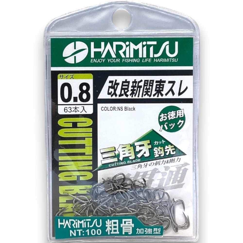 中壢紅海釣具【HARiMitsu】 改良新關東スレ (100) 粗骨加強型 無倒鉤 三角牙 新關東 スレ 魚鉤-規格圖9