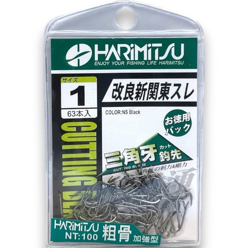 中壢紅海釣具【HARiMitsu】 改良新關東スレ (100) 粗骨加強型 無倒鉤 三角牙 新關東 スレ 魚鉤-規格圖9