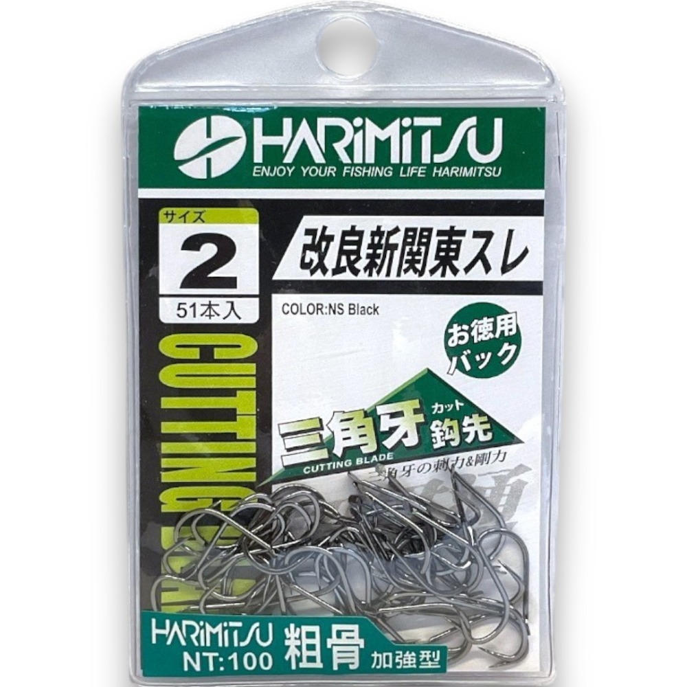 中壢紅海釣具【HARiMitsu】 改良新關東スレ (100) 粗骨加強型 無倒鉤 三角牙 新關東 スレ 魚鉤-規格圖9