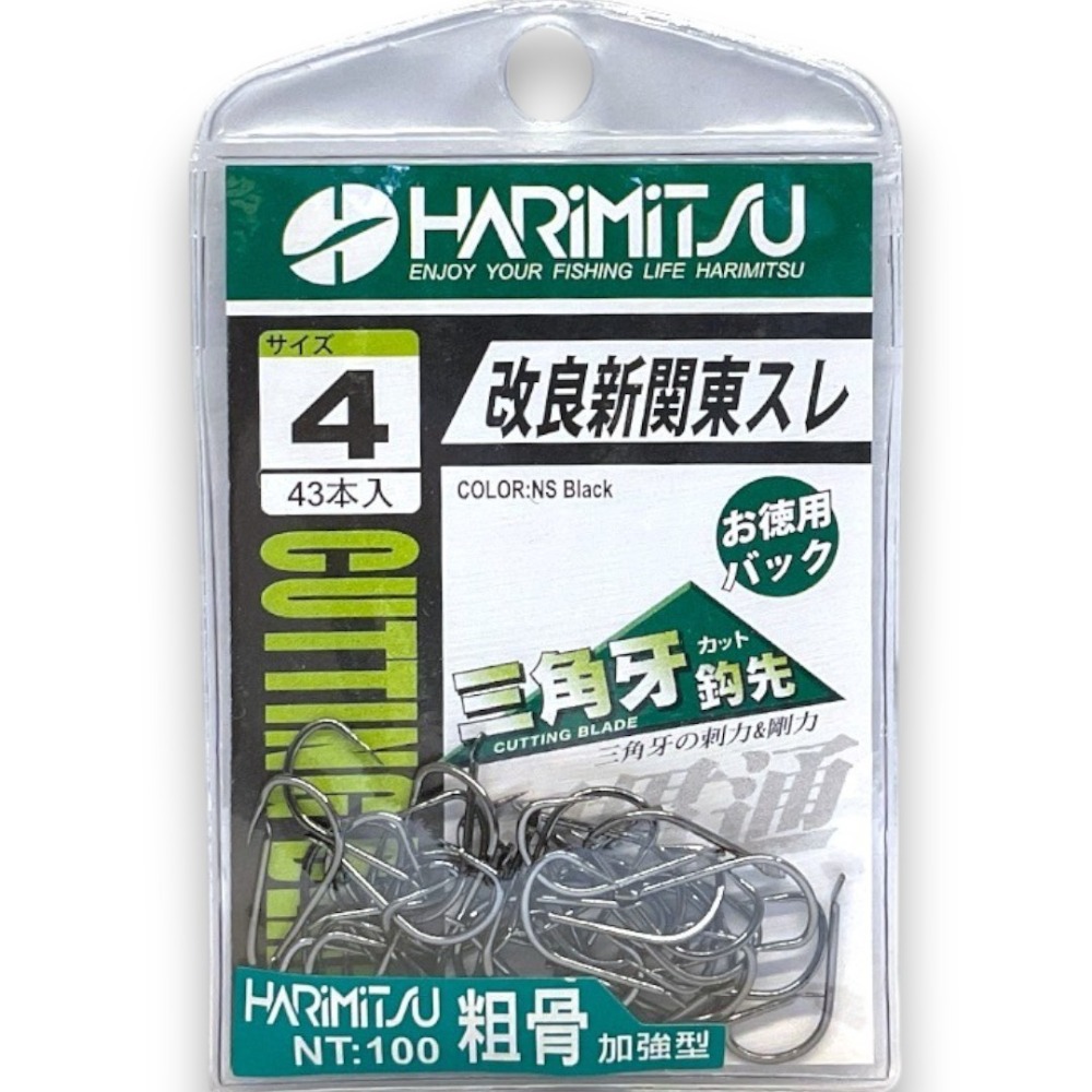 中壢紅海釣具【HARiMitsu】 改良新關東スレ (100) 粗骨加強型 無倒鉤 三角牙 新關東 スレ 魚鉤-規格圖9